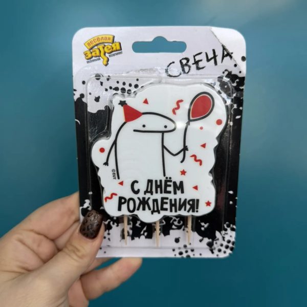 Свеча